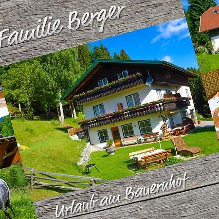 Gaestehaus Berger - Priglhof Treffen Exterior foto